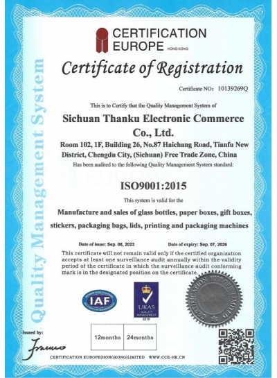 Quality Management System--Certificate