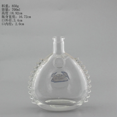 Cognac XO glass bottle