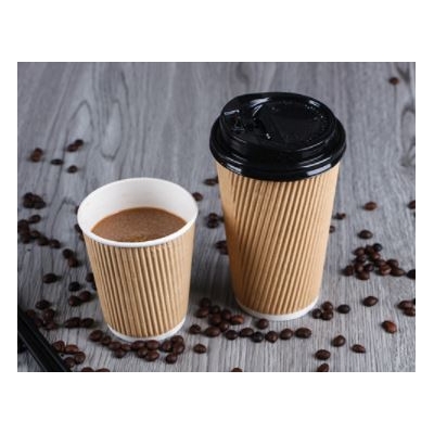 Insulated coffee paper cup